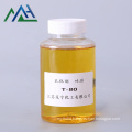 Hot Sale Free Sample--surfactant Tween 85 Tween 85 Price Cas 9005-65-6